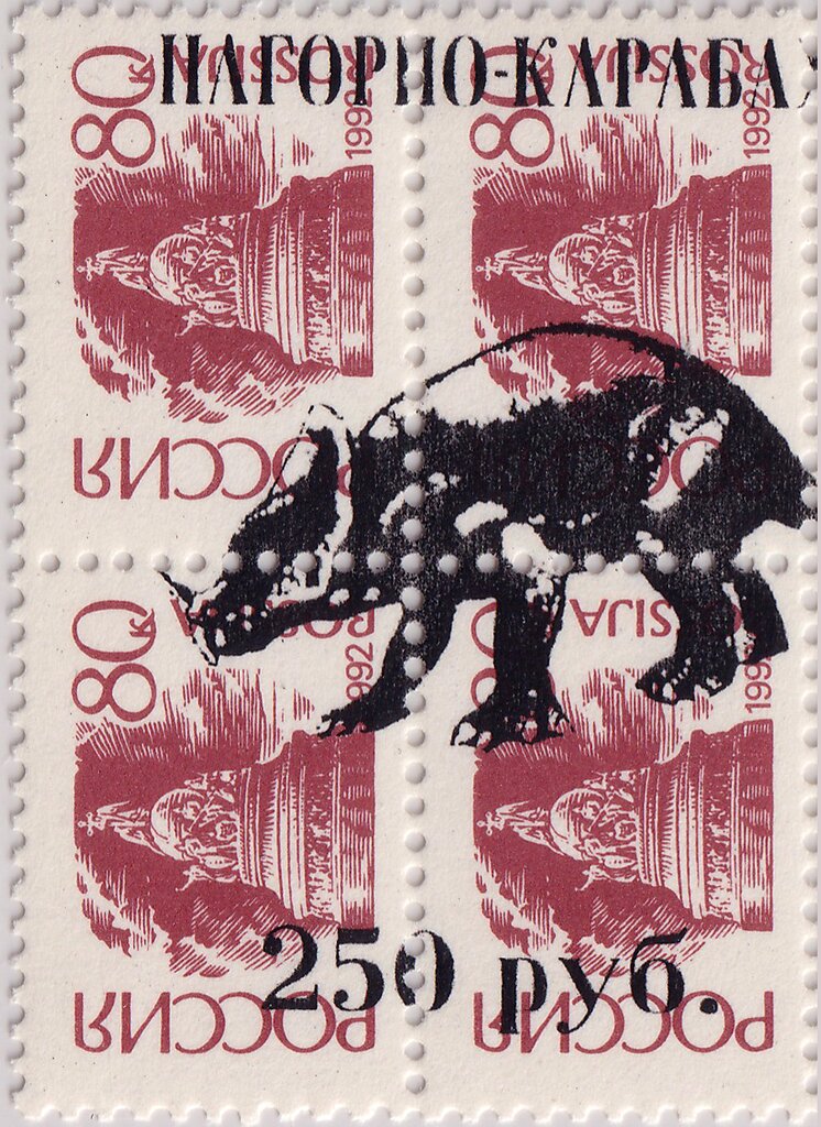 Brachyceratops