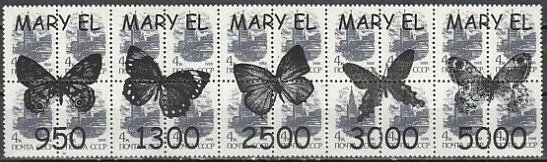Butterflies