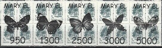 Butterflies