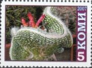 Cacti
