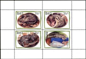 Mini Sheet, Cats, Cinderellas,  , Animals (Fauna), Cats, Mammals