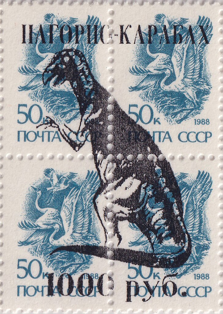 Centrosaurus