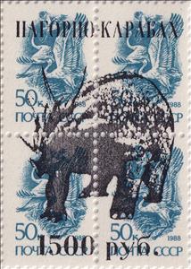 Se-tenant, Centrosaurus, Cinderellas,  , Dinosaurs