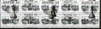 Chess