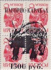 Se-tenant, Diabloceratops, Cinderellas,  , Dinosaurs