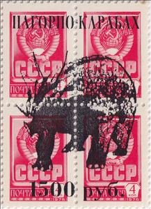 Se-tenant, Diabloceratops, Cinderellas,  , Dinosaurs