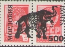 Se-tenant, Dinosaur, Cinderellas,  , Dinosaurs, Prehistorical Animals