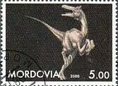Stamp, Dinosaur, Cinderellas,  , Dinosaurs, Prehistorical Animals
