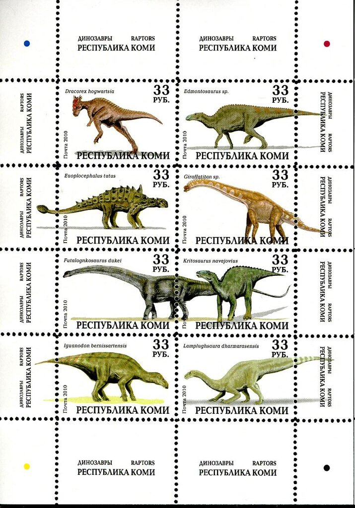 Dinosaurs