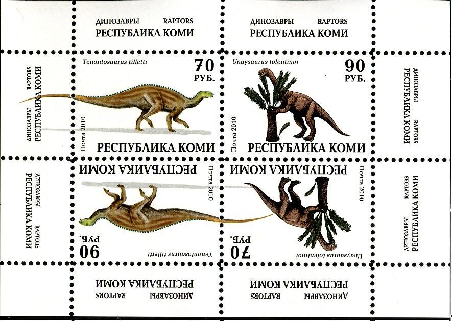Dinosaurs
