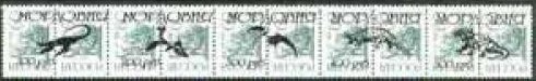 Se-tenant, Dinosaurs, Cinderellas,  , Dinosaurs, Prehistorical Animals