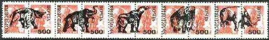 Se-tenant, Dinosaurs, Cinderellas,  , Dinosaurs, Prehistorical Animals