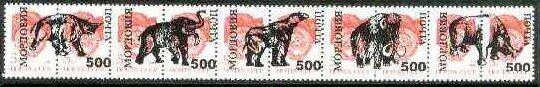 Se-tenant, Dinosaurs, Cinderellas,  , Dinosaurs, Prehistorical Animals