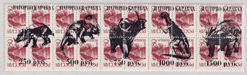 Dinosaurs provisionals strip 2