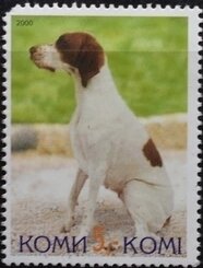 Stamp, Dog, Cinderellas,  , Animals (Fauna), Dogs, Mammals