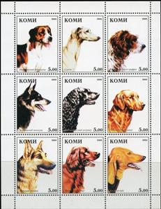 Mini Sheet, Dogs, Cinderellas,  , Animals (Fauna), Dogs, Mammals