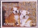 Stamp, Dogs, Cinderellas,  , Animals (Fauna), Dogs, Mammals