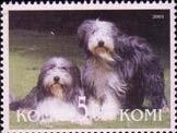 Stamp, Dogs, Cinderellas,  , Animals (Fauna), Dogs, Mammals