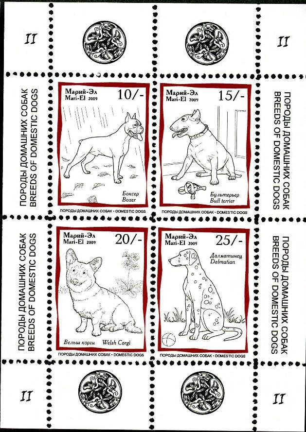 Dogs II