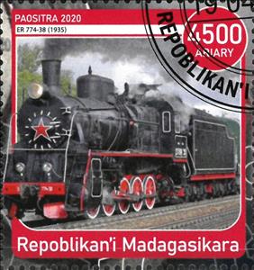 Stamp, Er 774-38 (1935), Cinderellas,  , Locomotives, Railways