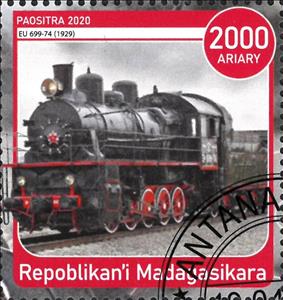 Stamp, Eu 699-74 (1929), Cinderellas,  , Locomotives, Railways