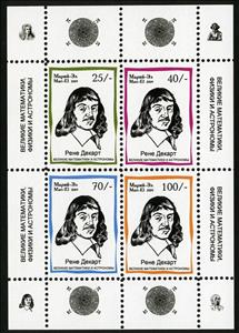 Mini Sheet, Famous People, Cinderellas,  , Famous People