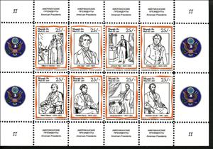 Mini Sheet, Famous People II, Cinderellas,  , Famous People