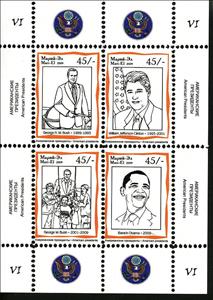 Mini Sheet, Famous People VI, Cinderellas,  , Famous People