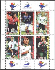 Mini Sheet, FIFA World Cup France '98, Cinderellas,  , Football (Soccer), Sports