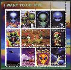 I want to Believe