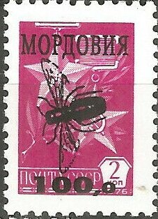 Insects