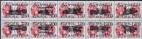 Se-tenant, Locomotives, Cinderellas,  , Locomotives, Railways