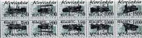 Se-tenant, Locomotives, Cinderellas,  , Locomotives, Railways