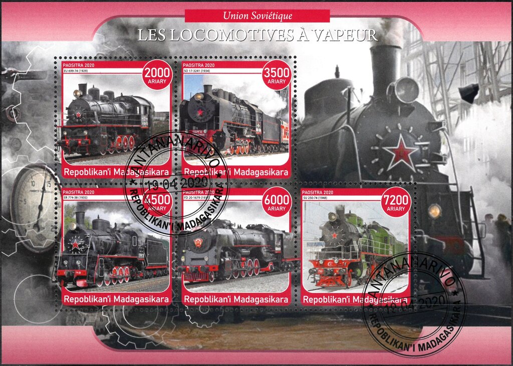 Locomotives