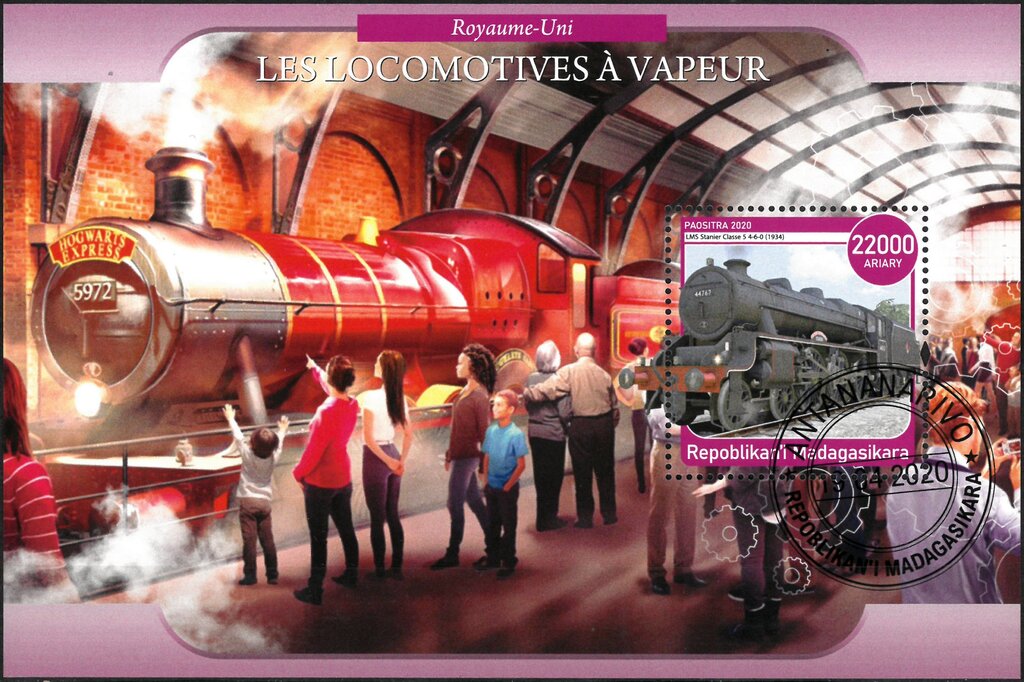 Locomotives