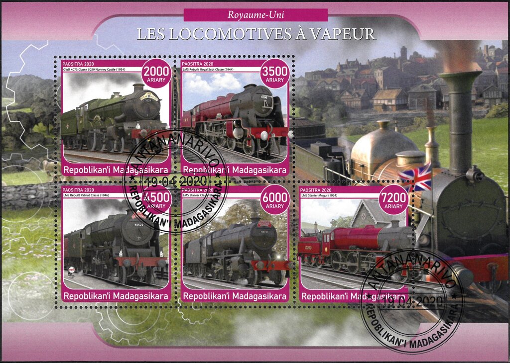 Locomotives