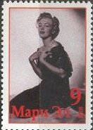 Marylin Monroe