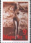 Marylin Monroe
