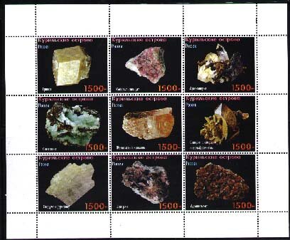 Minerals