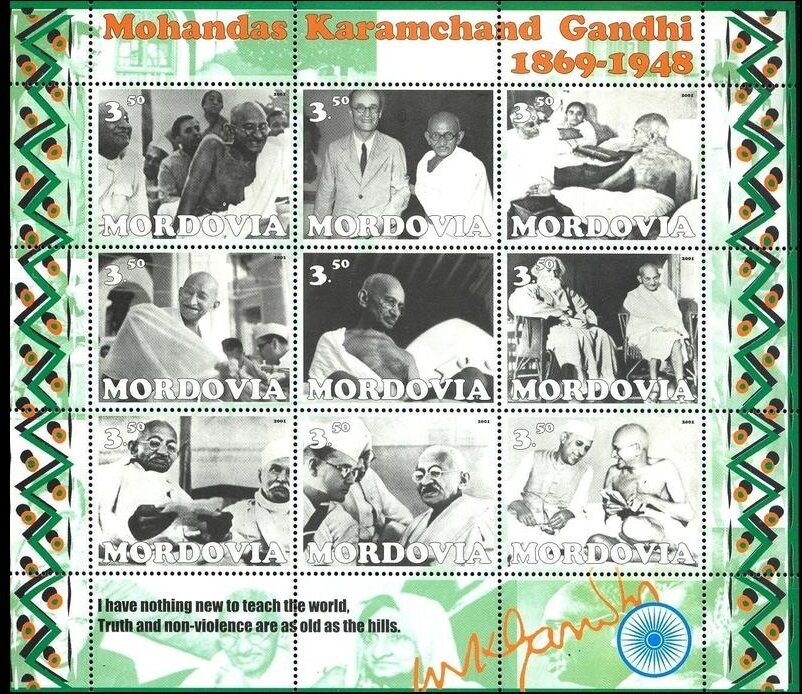 Mohandas Karamchand Gandhi