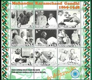 Mini Sheet, Mohandas Karamchand Gandhi, Cinderellas,  , Famous People