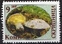Mushrooms