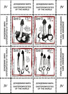 Mini Sheet, Mushrooms IV, Cinderellas,  , Mushrooms