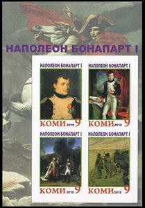 Mini Sheet, Napoleon Bonaparthe, Cinderellas,  , Famous People