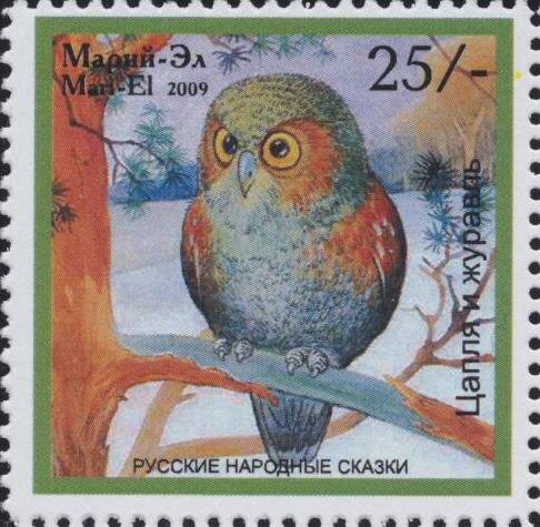 Owl