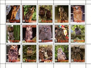 Mini Sheet, Owls, Cinderellas,  , Animals (Fauna), Birds, Birds of Prey, Owls