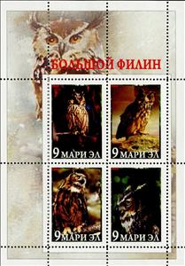 Mini Sheet, Owls, Cinderellas,  , Animals (Fauna), Birds, Birds of Prey, Owls
