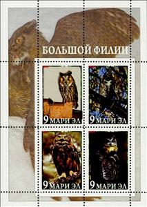 Mini Sheet, Owls, Cinderellas,  , Animals (Fauna), Birds, Birds of Prey, Owls