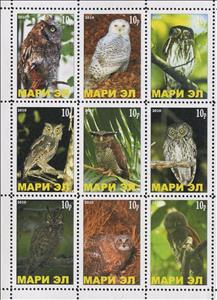 Mini Sheet, Owls, Cinderellas,  , Animals (Fauna), Birds, Owls