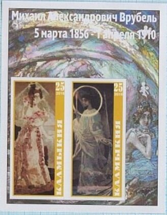 Paintings